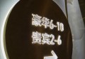 包装公司招聘文案（创意包装团队招募启事：携手塑造品牌新面貌）