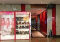 杭州桐庐县凤川街道附近酒吧招聘商务礼仪,交五险一金吗？