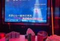 长安医院招聘文案（重塑健康未来：长安医院诚邀英才加盟）