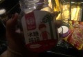 杭州上城区笕桥街道附近夜场招聘商务礼仪,上班轻松的